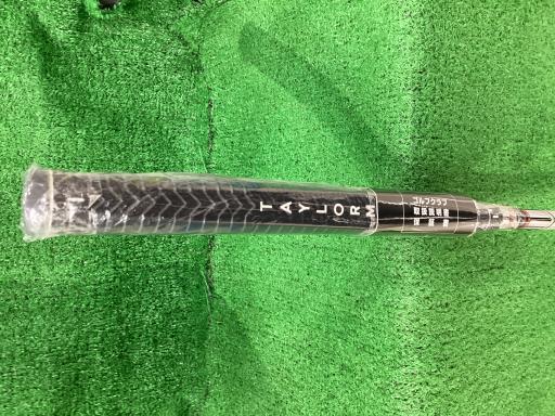 so@q@sqtrr@aQsb@RSC`