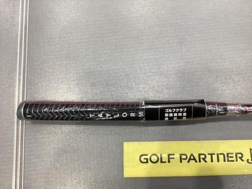 so@q@sqtrr@aQsg@RSC`