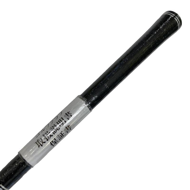 �b�����������������@�b�u�w�@�Q�@�y�h�o�b�n�q�d�@�T�O°�^�P�Q°