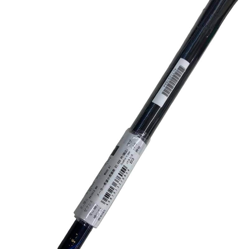 �w�w�h�n�i�Q�O�Q�S�j�@�P�O�D�T°