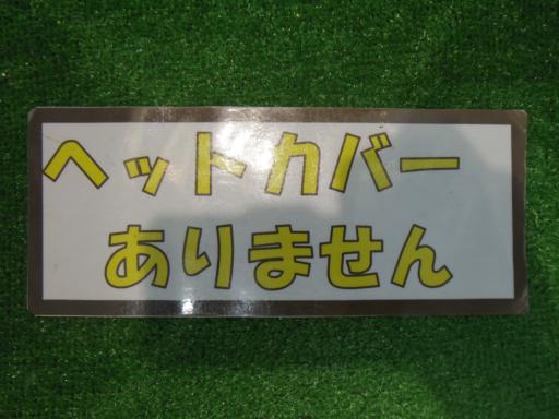 so@bnkkdbshnm@adqvhbj@RRC`