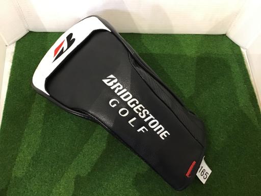 BRIDGESTONE B2 HT  9.5°