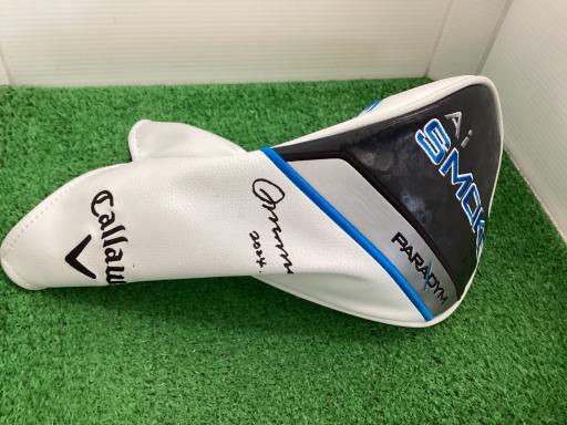 o`q`cxl@`@rlnjd@l`w@e`rs@PODT°