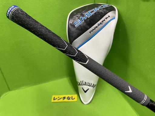 o`q`cxl@`@rlnjd@l`w@PODT°