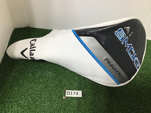 o`q`cxl@`@rlnjd@l`w@@X°