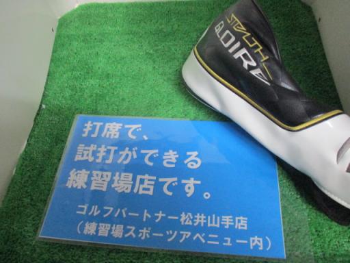 rsd`ksg@fknhqd@@XDT°