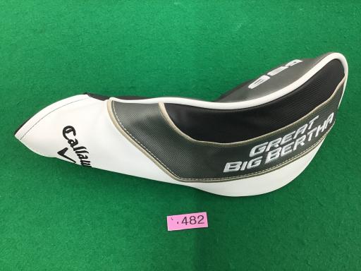 fqd`s@ahf@adqsg`iQOQRj@Rv