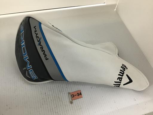 o`q`cxl@`@rlnjd@@@X°