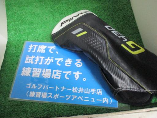 �f�S�R�O�@�k�r�s�@�P�O�D�T°