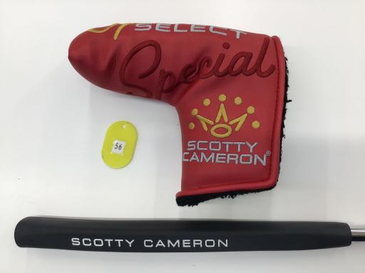 rbnssx@b`ldqnm@r@@mdvonqs@Q@RTC`