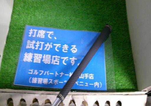 s@l@lhkkdc@fqhmc@R@TS°^PP°