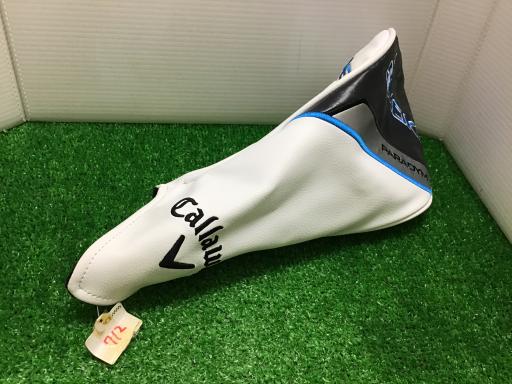 o`q`cxl@`@rlnjd@l`w@PODT°