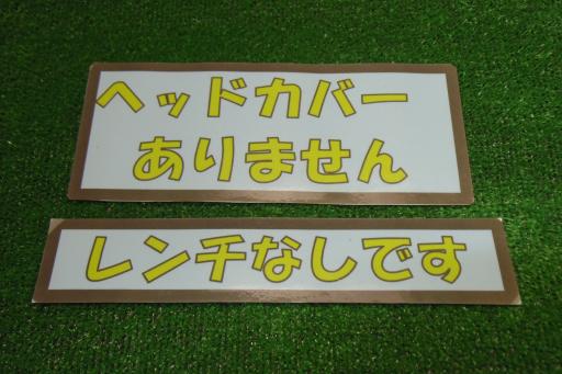 l@rs|y@QRO@Tv