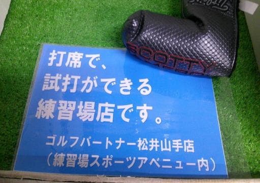 rbnssx@b`ldqnm@@mdvonqs@QiQOPSj@RRC`