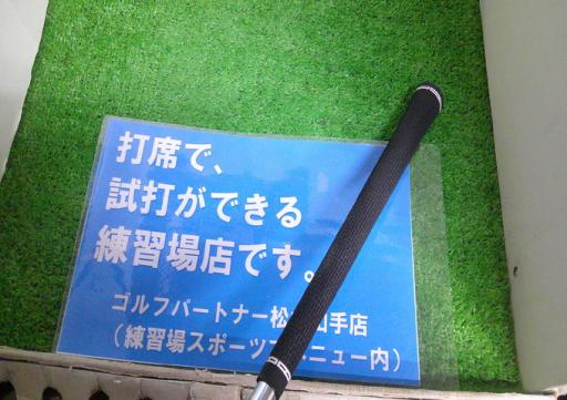 unjdx@rohm@lhkkdc@rlPO@cA[N@TQ°^PQ°e