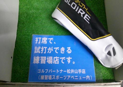 �r�s�d�`�k�s�g�@�f�k�n�h�q�d�@�P�O�D�T°