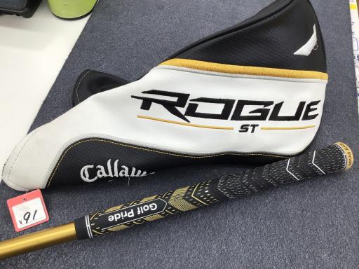 qnftd@rs@l`w@e`rs@PODT°