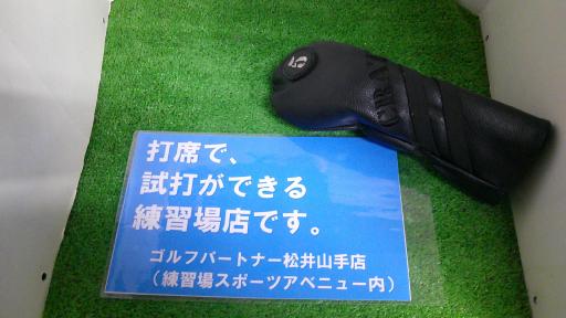 bq`yx@bqy|e@s@@Tv