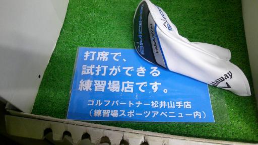 o`q`cxl@`@rlnjd@l`w@@Vv