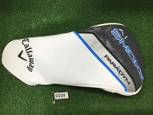 o`q`cxl@`@rlnjd@l`w@@X°