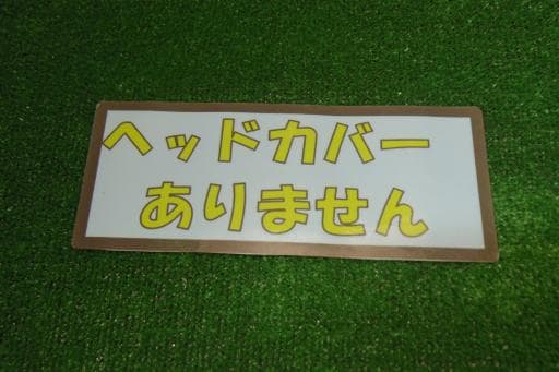 c`ccx@knmf@kdfr@RUDTC`