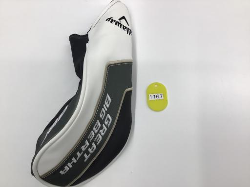 fqd`s@ahf@adqsg`iQOQRj@Tv