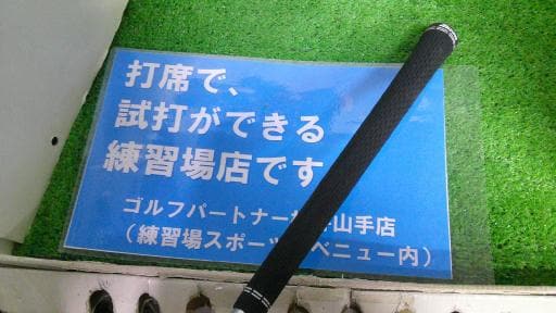 l@dQPiTej@TW°^OW°