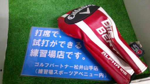 ahf@adqsg`@`kog`@WPT@PODT°
