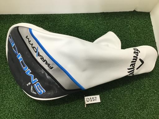 o`q`cxl@`@rlnjd@@@X°