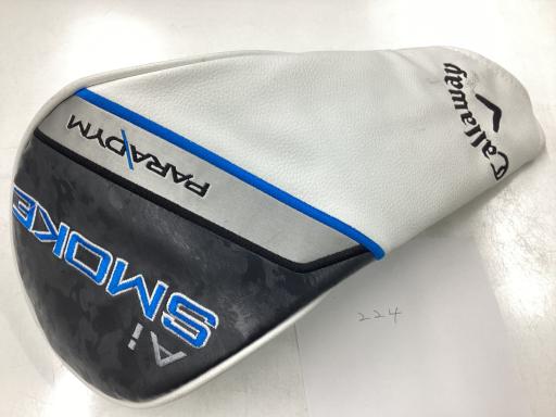 o`q`cxl@`@rlnjd@l`w@@X°