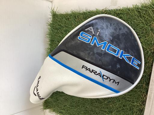 o`q`cxl@`@rlnjd@l`w@c@@X°