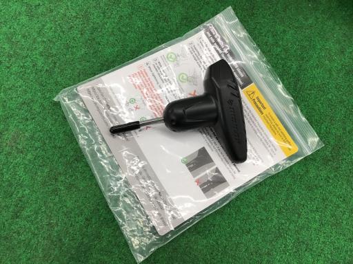 kdf`bx@ak`bjiQOPRj@sntq@`tsgdmshb@X°