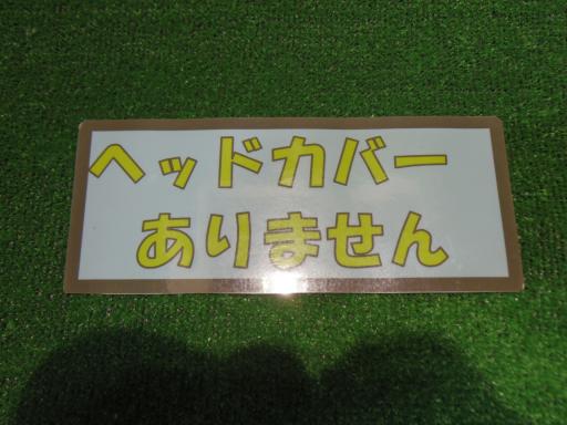r@r@bg`kj@RRC`