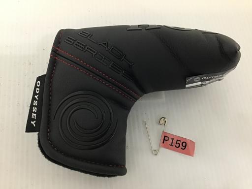 vghsd@gns@ak`bj@svn@RRC`