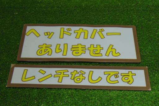 fqd`s@ahf@adqsg`iQOQRj@tT