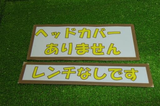 XPT@e@Rv{