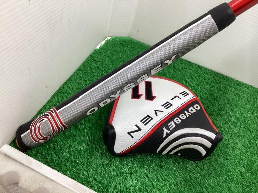 dkdudm@r@sntq@khmdc@RSC`