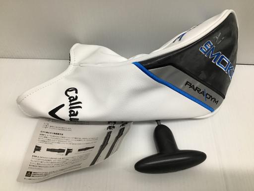 o`q`cxl@`@rlnjd@l`w@c@PQ°