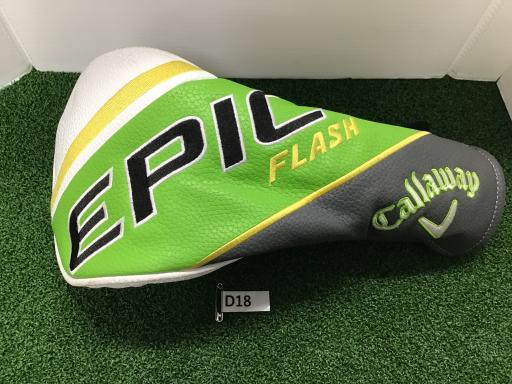 ＥＰＩＣ　ＦＬＡＳＨ　ＳＴＡＲ　１０．５°