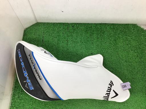 o`q`cxl@`@rlnjd@s@RSO@lhmh@PPDT°