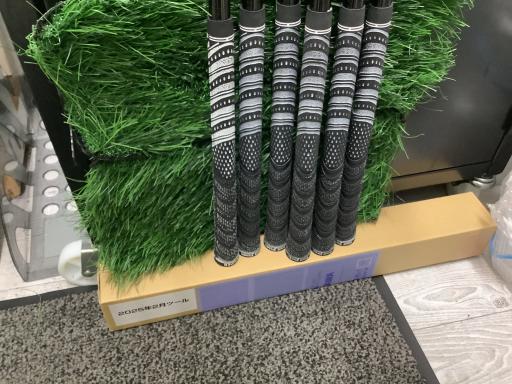 rgtsskd@sxod|w@Wri{FU{Zbgj