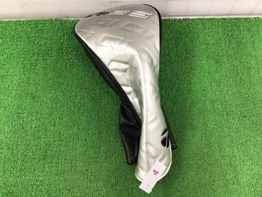 Ｑｉ３５　ＭＡＸ　１０．５°