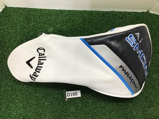 o`q`cxl@`@rlnjd@l`w@PODT°