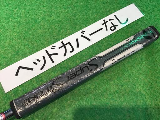 r@rq@ok`shmtl^vghsd@VOxh@RSC`