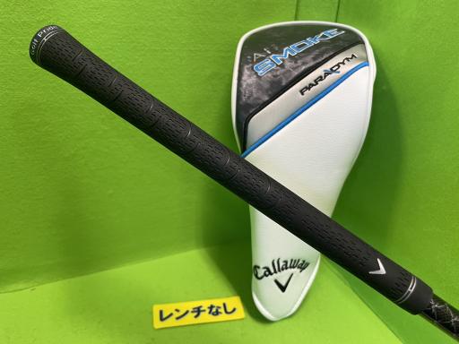 o`q`cxl@`@rlnjd@s@RSO@lhmh@PPDT°