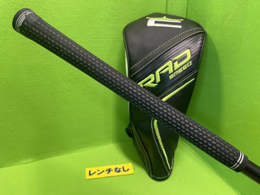 jhmf@q`croddc@@X°iCG[j@tr`