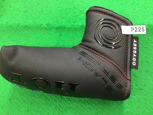 vghsd@gns@ak`bj@svn@RSC`