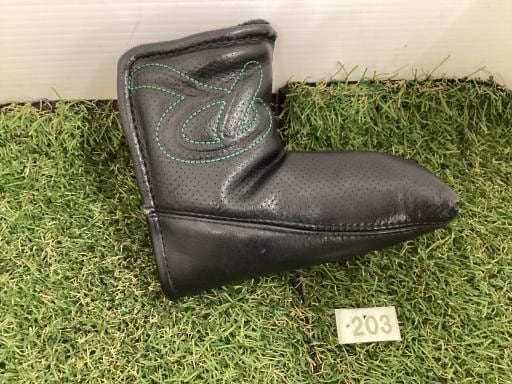 so@q@sqtrr@aQsg@RSC`