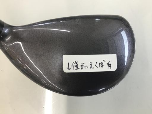 ８１６　Ｈ１　２３°