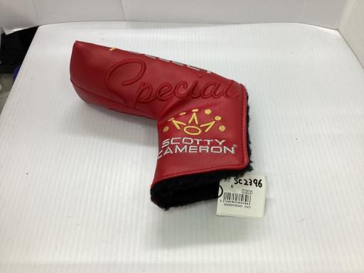 rbnssx@b`ldqnm@r@@mdvonqs@RSC`